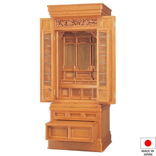 d ؕd t v 57×20 t^(u) 173cm×69cm `^d 蕨 Y {