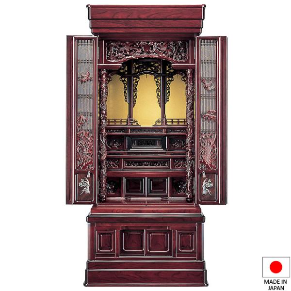 d ؕd  hn 57×22 t^(u) 173.5cm×76.5cm `^d 蕨 Y {