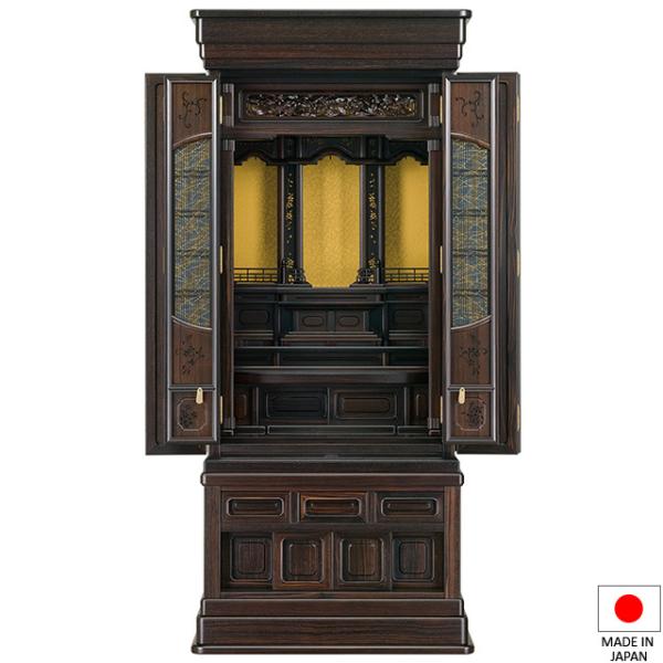 d ؕd  h 57×22 t^(u) 172cm×76cm `^d 蕨 Y {