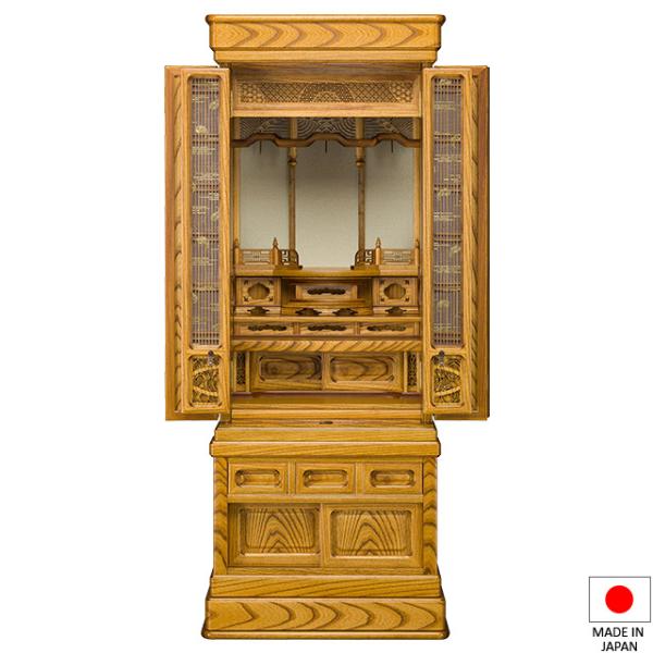 d ؕd H O 46×16 t^(u) 140cm×56cm `^d 蕨 Y {