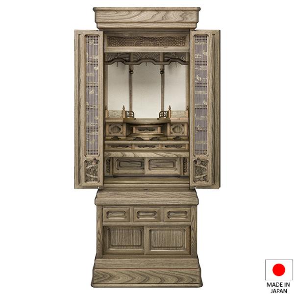 d ؕd H _j 46×16 t^(u) 140cm×56cm `^d 蕨 Y {