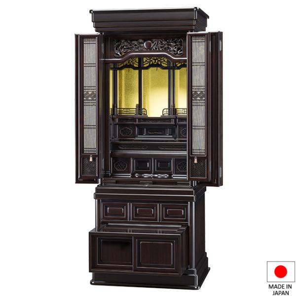18号 黒檀 仏壇の人気商品・通販・価格比較 - 価格.com 18号 黒檀 仏壇の人気商品・通販・価格比較 - 価格.com