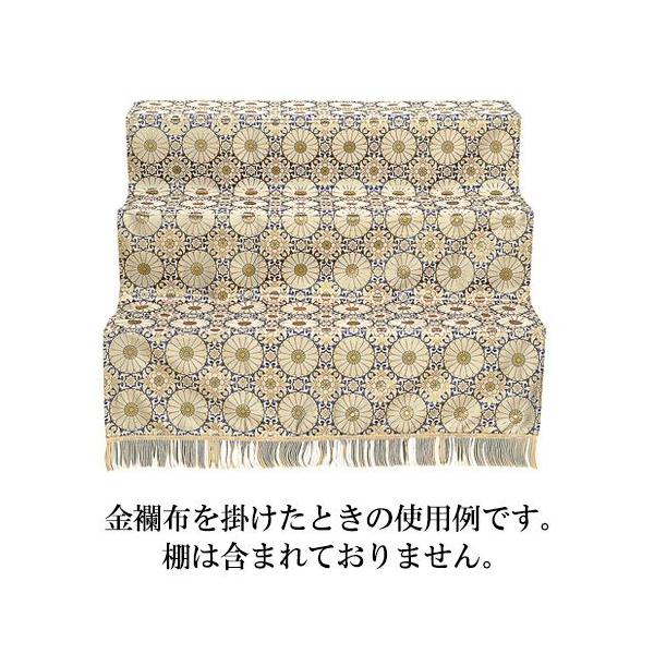 盆棚(精霊棚)・お盆祭壇用 金襴布25号3段用 6825K お盆用品 bon023仏壇・仏具販売仏壇屋 滝田商店 通販