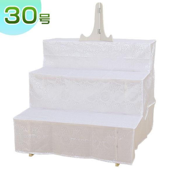 ~I(I)E~pؐՒd zt 303i ʐ^ĕt ~pi