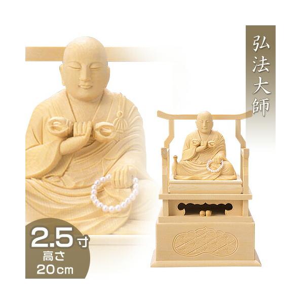 takita_btz0107-02