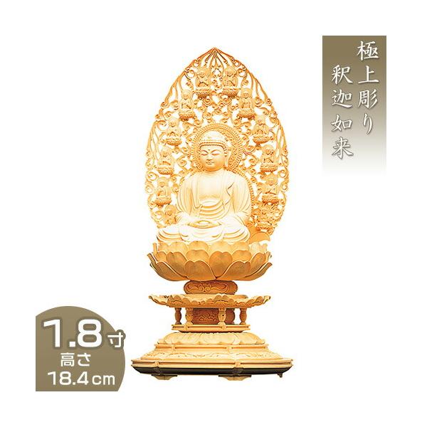 takita_btz0206-02
