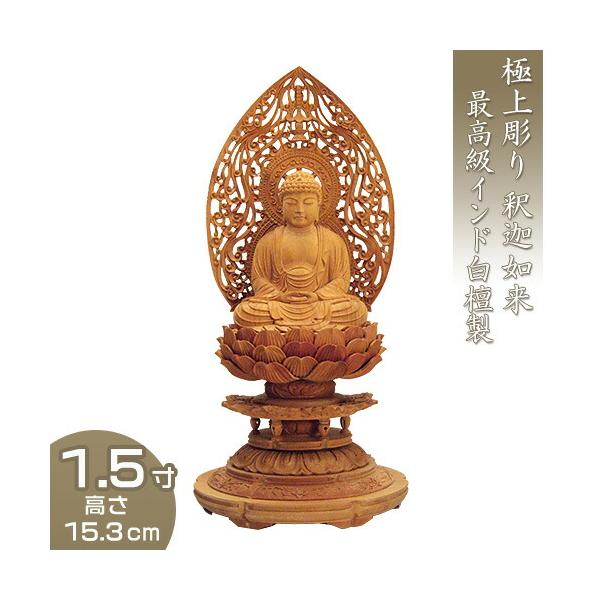 takita_btz0208-01