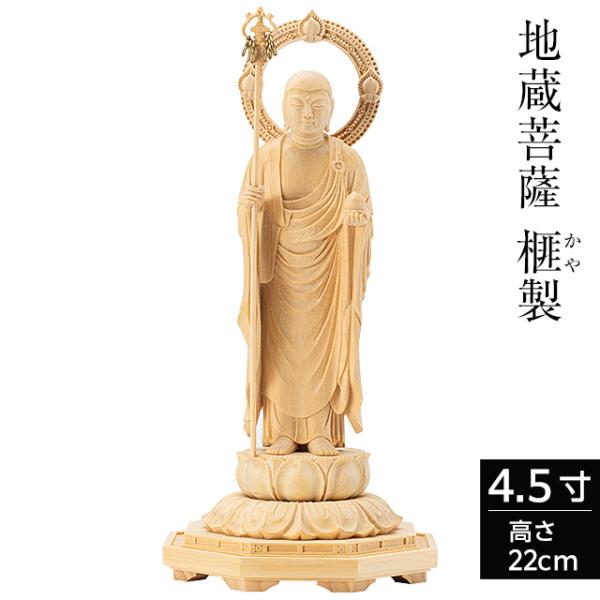 takita_btz0218-03 takita_btz0218-03