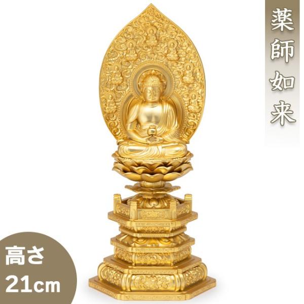 takita_btz0402
