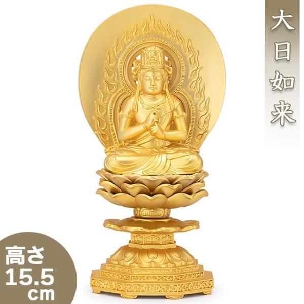 takita_btz0616