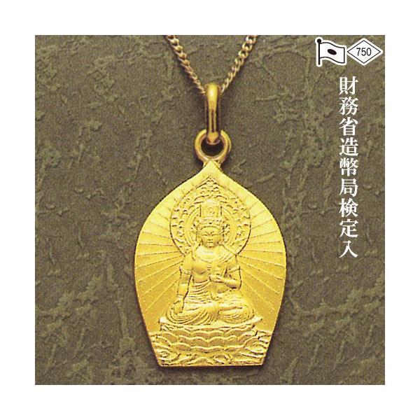 仏壇屋 滝田商店 18金製お守り本尊ペンダント 虚空蔵菩薩(丑・寅 仏壇屋 滝田商店 18金製お守り本尊ペンダント 虚空蔵菩薩(丑・寅