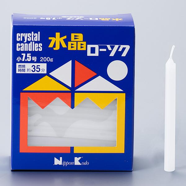 寸法：長さ8.1cm×径0.7cm箱寸法：縦10.3cm×横8.6cm×高さ4.3cm内容量：約200g燃焼時間：約35分本数：70本入りローソクの灯明は仏の智慧をあらわし、煩悩の闇を消す功徳があるといわれています。ローソクは、お線香に火を...