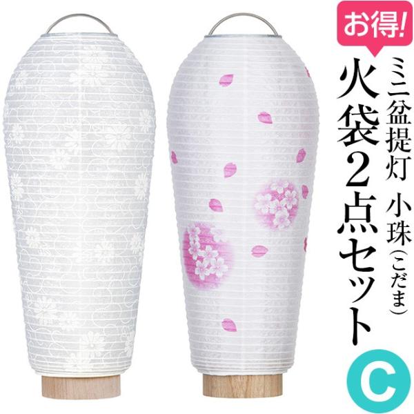 ~j~ ~傤 ~ ()Α2_ZbgyCz ~pEV+ʔNpEڂ LED R[hX