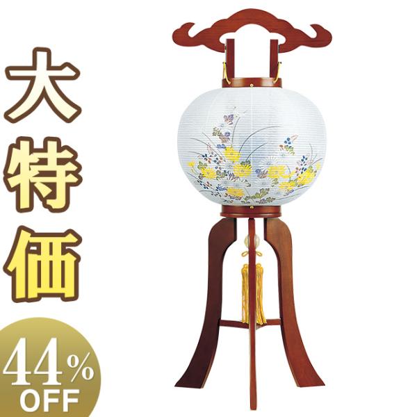 仏壇屋 滝田商店 盆提灯 盆ちょうちん お盆提灯 小型大内・回転兼用
