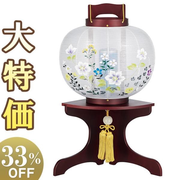 takita_cho1566