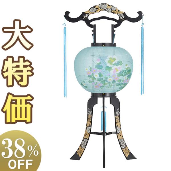 仏壇屋 滝田商店 盆提灯 盆ちょうちん お盆提灯 回転行灯10号 2602