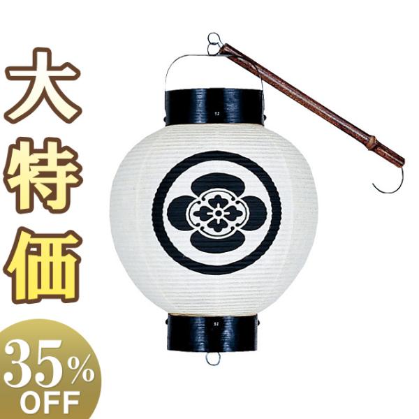 takita_cho7022 takita_cho7022