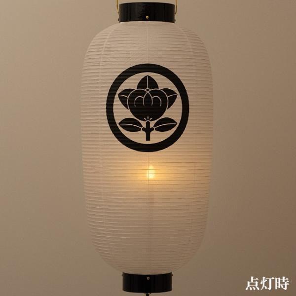 家紋入り盆提灯盆ちょうちんお盆提灯門提灯 お迎え提灯尺四長led コードレス9954 T Buyee Buyee 提供一站式最全面最專業現地yahoo Japan拍賣代bid代拍代購服務