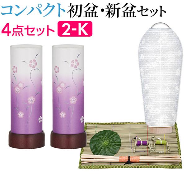 ~ RpNg ~Zbg V~Zbg 炳 q R[hX(΃^Cv) S_Zbg Q-K ~  ~pi