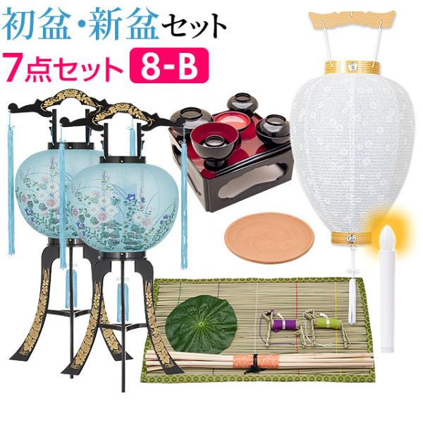 ~ ~Zbg V~Zbg ]s(΃^Cv)V_Zbg W-B ~  ~pi