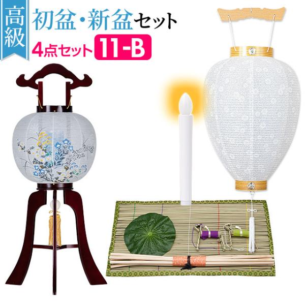 ~  ~Zbg V~Zbg ؐsS_Zbg PP-B ~  ~pi