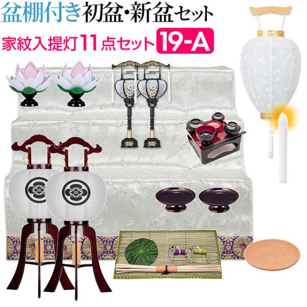 ~ ~It RpNg ~Zbg V~Zbg Ɩ񓔂PP_Zbg PX-A ~  ~pi