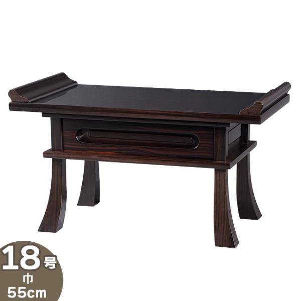 o ho ot 18 { (dp )(䋟 ~pi)