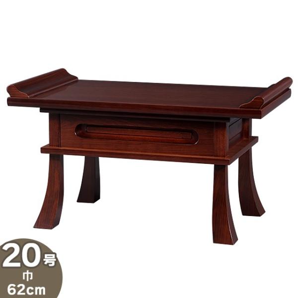 o ho ot 20 { (dp )(䋟 ~pi)