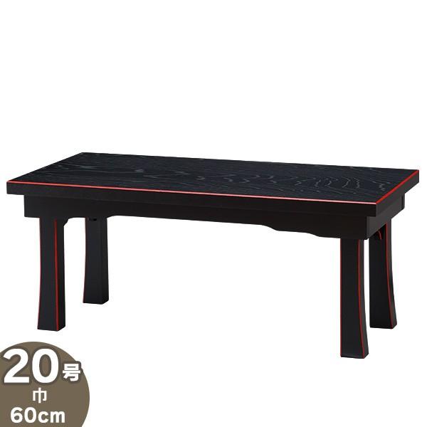 񌎓 20 { (dp )(o 䋟)(~pi)