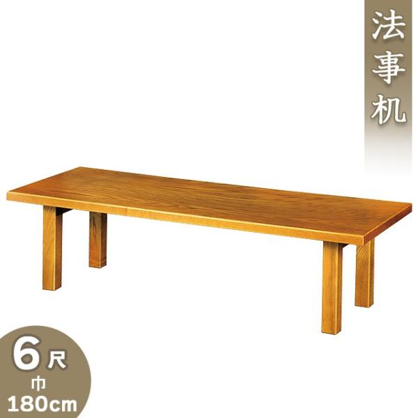 @ O 6ځi@p @pe[u @p 񌎓j