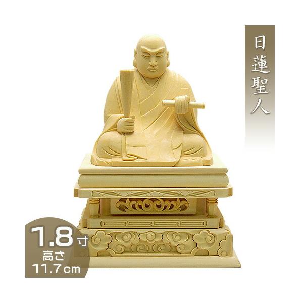 takita_hnz0213-01 takita_hnz0213-01