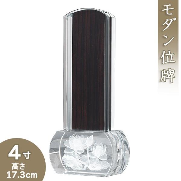 ʔv NX^ʔv 4iꍞ݁ji{ʔv _ʔvj