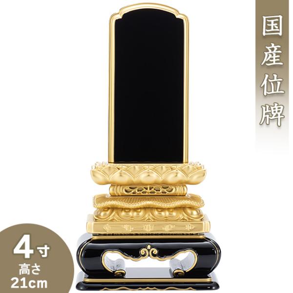 ʔv h㓙Lۈʔv  4iꍞ݁ji{ʔv hʔv Èʔv Yʔvj