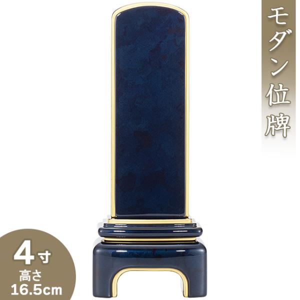 ʔv _u[ubNʔv 4iꍞ݁ji{ʔv _ʔv hʔv Èʔv Yʔvj