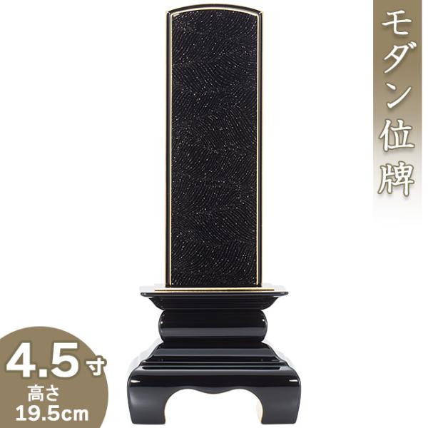 ʔv {bۈʔv g  4.5iꍞ݁ji{ʔv _ʔv hʔv Èʔv Yʔvj