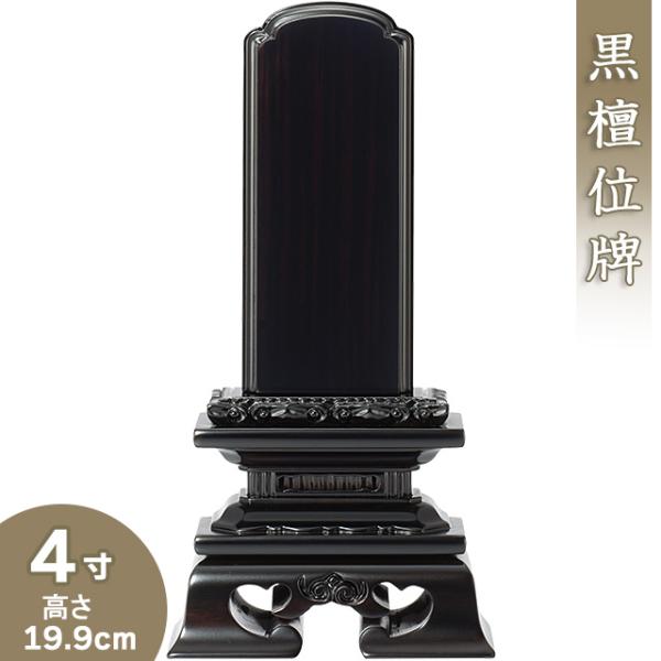 ʔv hʔv 4iꍞ݁ji{ʔv ؈ʔv hʔvj