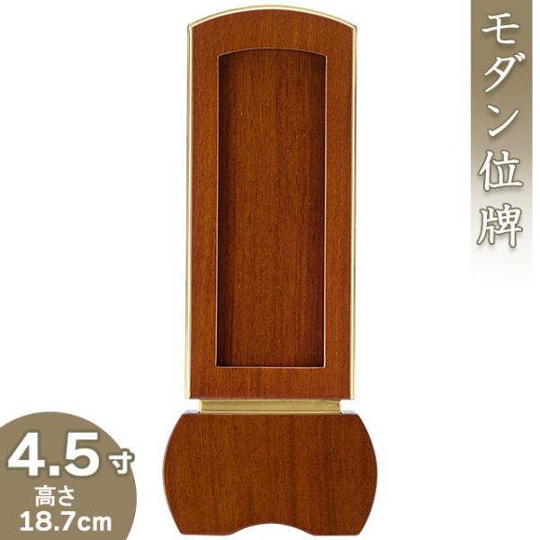 ʔv _oʔv uD uEv 4.5iJoʔv _ʔvj