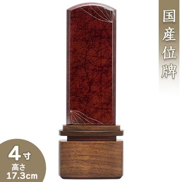 ʔv _ʔv ݂h  C 4iꍞ݁ji{ʔv _ Ƌ Yʔvj