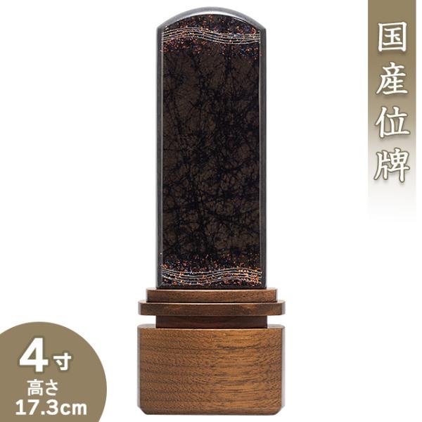 ʔv _ʔv ݂h  ubN 4iꍞ݁ji{ʔv _ Ƌ Yʔvj