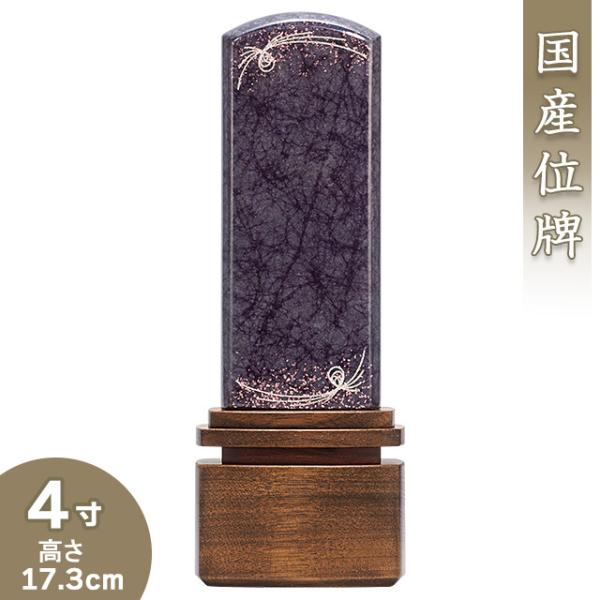 ʔv _ʔv ݂h  p[v 4iꍞ݁ji{ʔv _ Ƌ Yʔvj