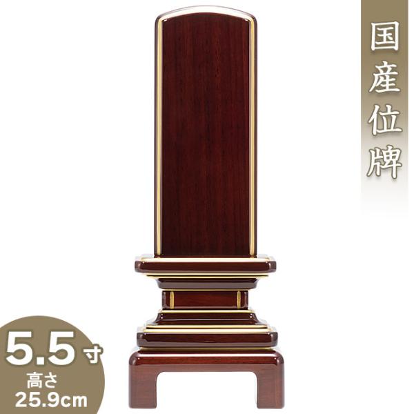 ʔv ʔv h 5.5iꍞ݁ji{ʔv _ʔv hʔv ؈ʔv Èʔv Yʔvj