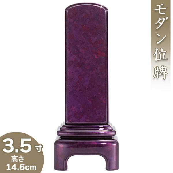 ʔv _{ʔv 3.5iꍞ݁ji{ʔv _ʔv hʔv Èʔv Yʔvj