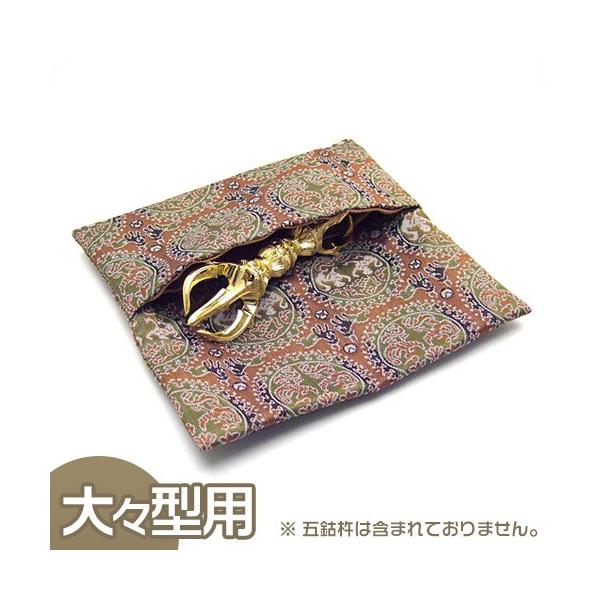 独鈷杵 仏具 密教法具 収納袋付 仏壇屋 滝田商店 五鈷杵袋 大々型用（密教法具 寺院用仏具）（前具