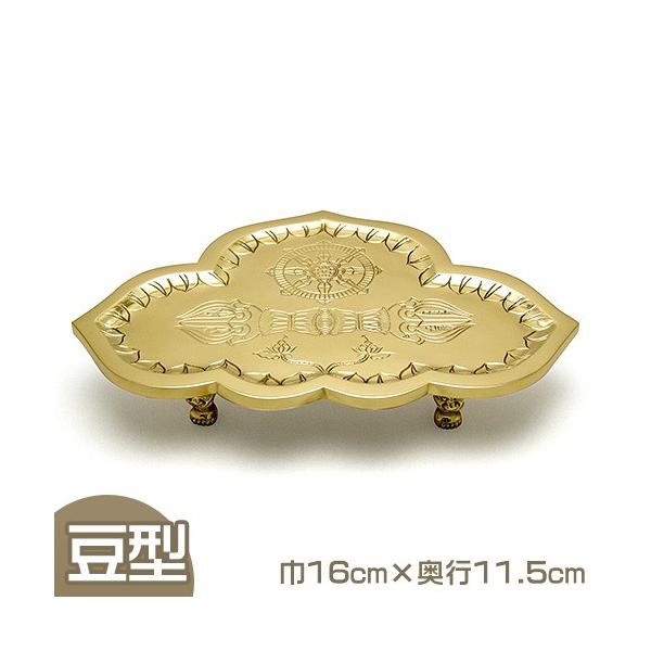  ^ 16cm×s11.5cmis @ O @pj