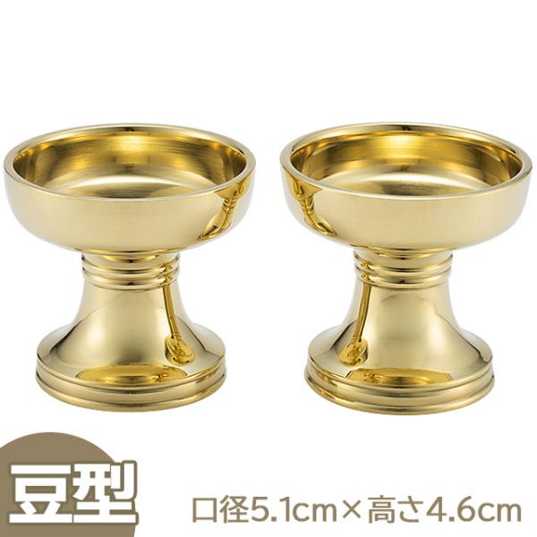  ^() a5.1cm×4.6cmis @ O @pj