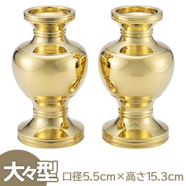 ؕr X^() a5.5cm×15.3cmis @ O @pj