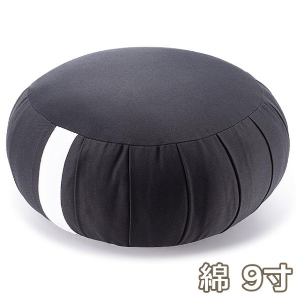 仏壇屋 滝田商店 座禅布団 座布 綿 9寸(直径27cm) 坐禅用のふとん 坐布