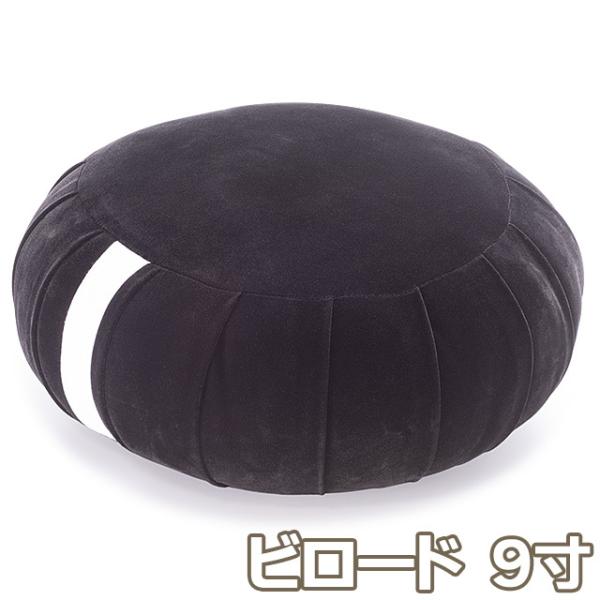 仏壇屋 滝田商店 座禅布団 座布 ビロード 9寸(直径27cm) 坐禅用の