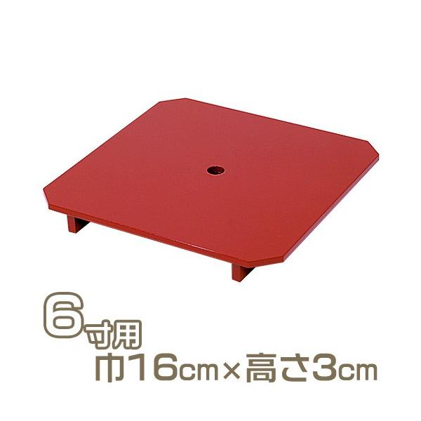 takita_jiindesk04-01