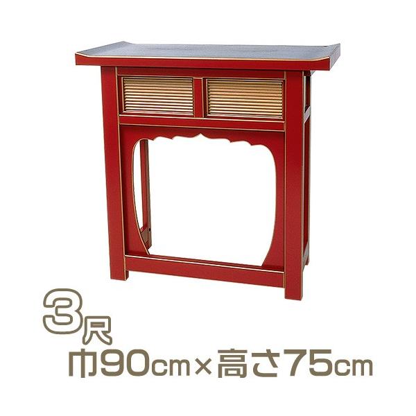 ܏􎮏č V^ h  3ځičji@pj